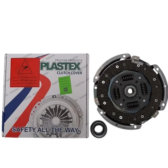 SAINA1-Photoroom_11zon