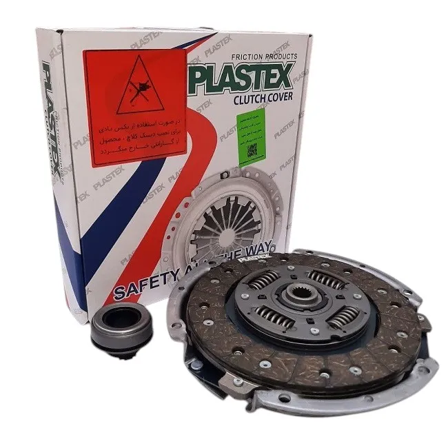 SAINA2-Photoroom_11zon