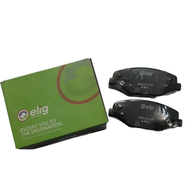 BRAKE PAD EF7-Photoroom_11zon