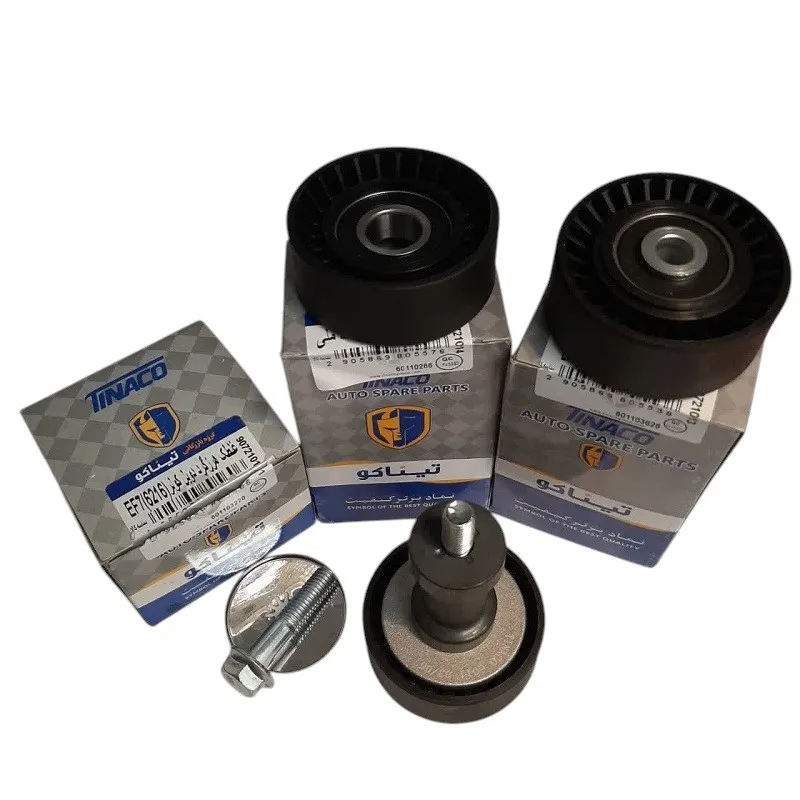 idler roler ef7-Photoroom_11zon