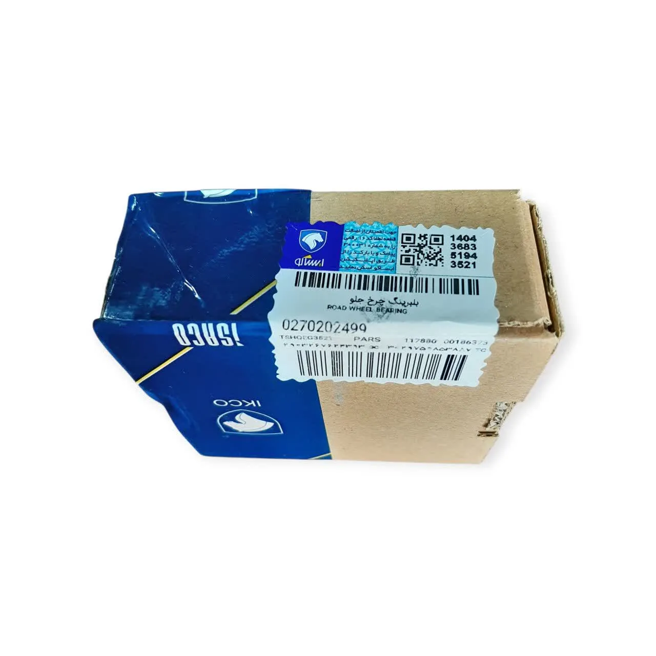 photo_2025-11-19_16-39-46_11zon